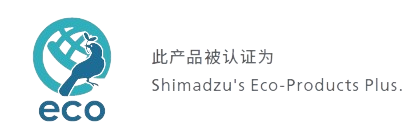 节能