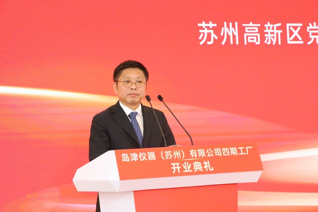 开业