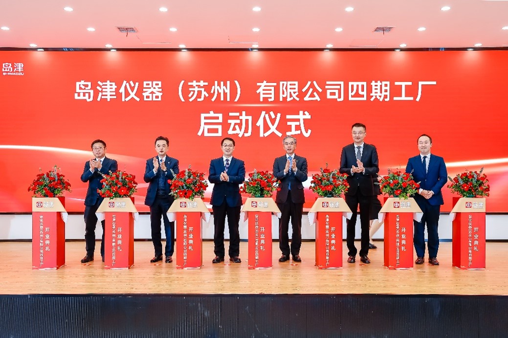 启动