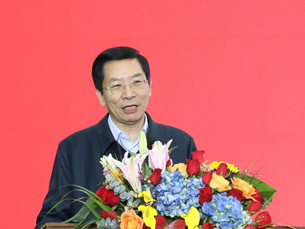 河南中医药大学