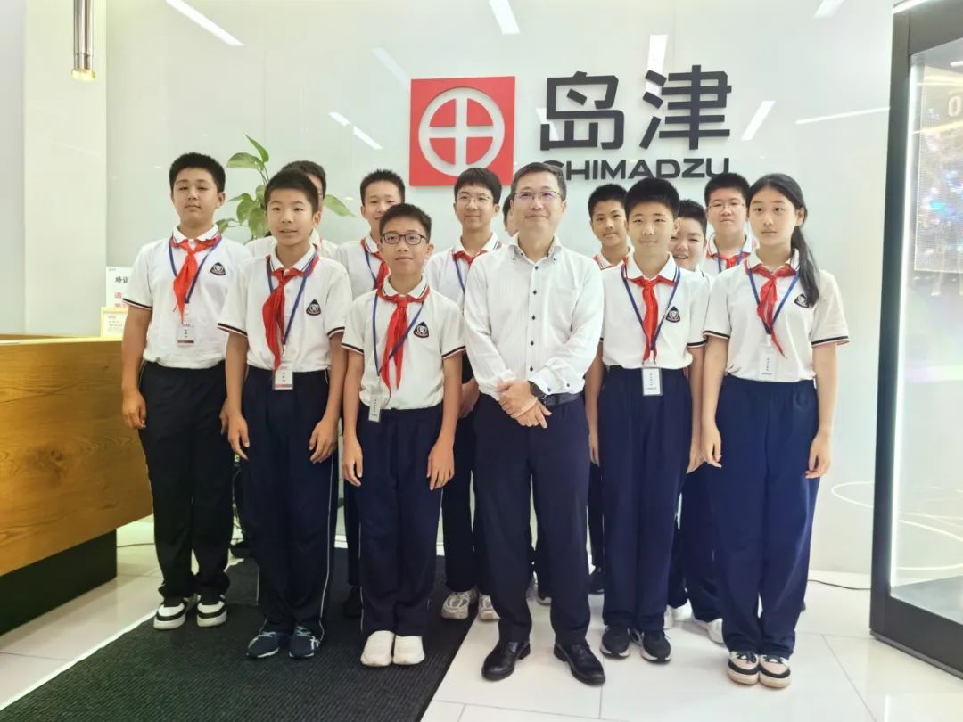 职业体验