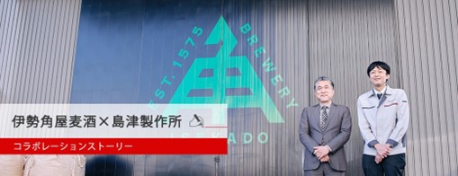 啤酒