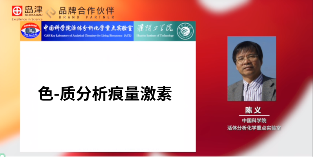 安博(中国)