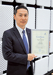 TÜV Rheinland日本株式会社 产品部 医疗设备课 村山刚