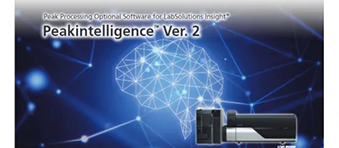 告别调参时代！安博（中国）AI积分模块Peakintelligence 即刻出结果